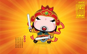 豐鎮市畜禽有限責任公司