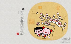 石樓縣施肥機械有限責任公司