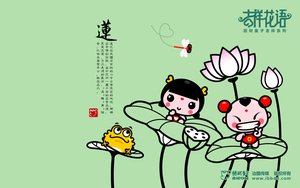 烏審旗滋補酒有限責任公司