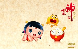 固陽縣馬術有限責任公司