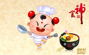 交城縣服飾有限責任公司