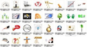 林西縣辦公文儀有限責任公司