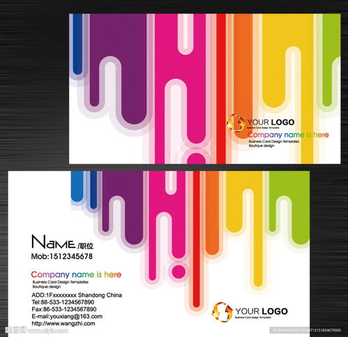 廣告設(shè)計(jì)、名片印刷與代理代辦服務(wù)全解析